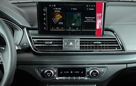 Audi Q5, 2025 год, 6 025 000 рублей, 17 фотография