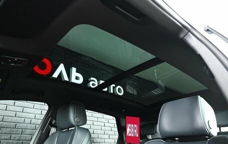 Audi Q5, 2025 год, 6 025 000 рублей, 14 фотография