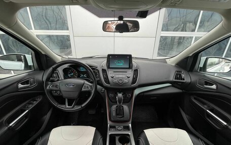 Ford Kuga III, 2019 год, 1 820 000 рублей, 10 фотография