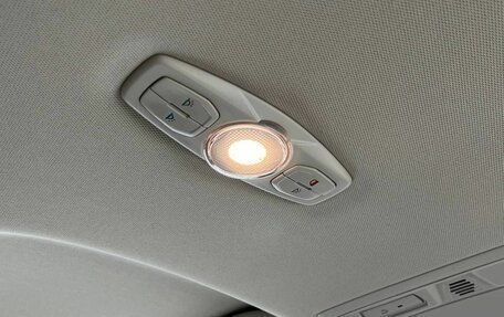 Ford Kuga III, 2019 год, 1 820 000 рублей, 12 фотография