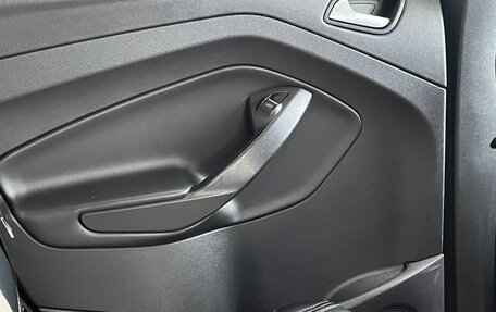 Ford Kuga III, 2019 год, 1 820 000 рублей, 19 фотография