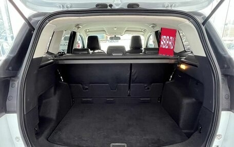 Ford Kuga III, 2019 год, 1 820 000 рублей, 9 фотография