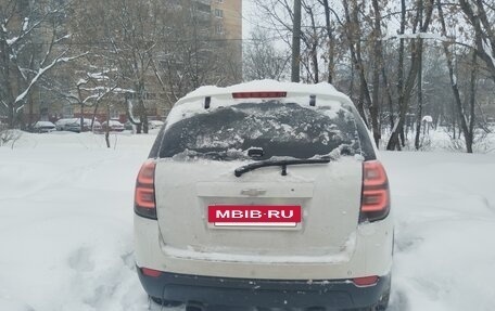 Chevrolet Captiva I, 2012 год, 1 350 000 рублей, 6 фотография