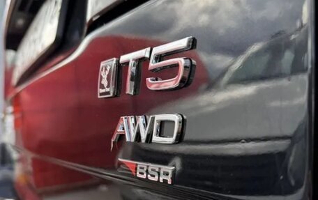 Volvo XC90 II рестайлинг, 2009 год, 1 300 000 рублей, 2 фотография