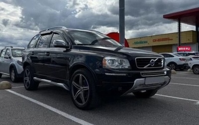 Volvo XC90 II рестайлинг, 2009 год, 1 300 000 рублей, 1 фотография
