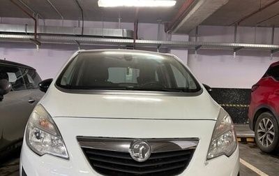 Opel Meriva, 2014 год, 670 000 рублей, 1 фотография