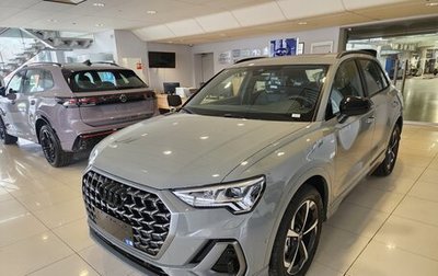 Audi Q3, 2025 год, 5 190 000 рублей, 1 фотография