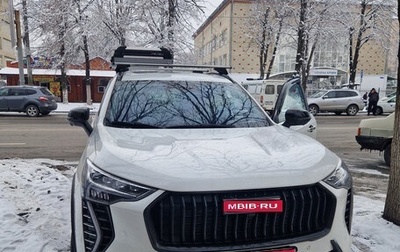 Haval Jolion, 2025 год, 2 555 555 рублей, 1 фотография