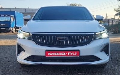 Geely Emgrand, 2023 год, 1 400 000 рублей, 1 фотография
