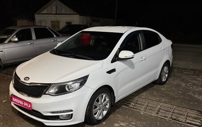 KIA Rio III рестайлинг, 2016 год, 1 080 000 рублей, 1 фотография