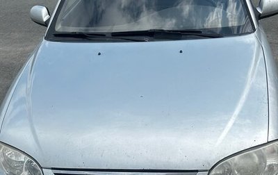 KIA Spectra II (LD), 2008 год, 189 000 рублей, 1 фотография