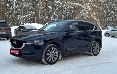 Mazda CX-5 II, 2019 год, 2 850 000 рублей, 1 фотография