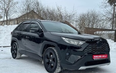 Toyota RAV4, 2021 год, 3 930 000 рублей, 1 фотография