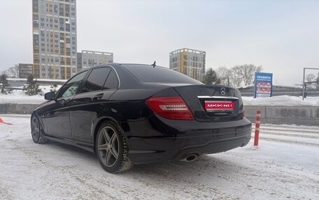Mercedes-Benz C-Класс, 2012 год, 1 050 000 рублей, 1 фотография