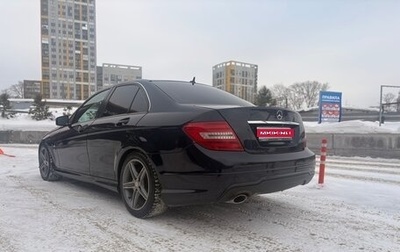 Mercedes-Benz C-Класс, 2012 год, 1 050 000 рублей, 1 фотография