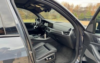 BMW X5, 2020 год, 3 200 000 рублей, 1 фотография