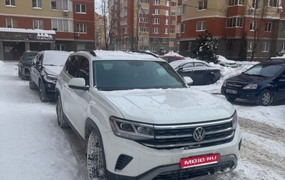 Volkswagen Atlas I, 2020 год, 3 200 000 рублей, 1 фотография