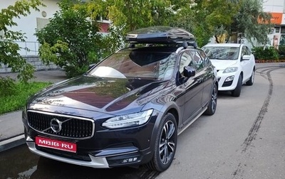 Volvo V90 Cross Country I рестайлинг, 2018 год, 4 300 000 рублей, 1 фотография