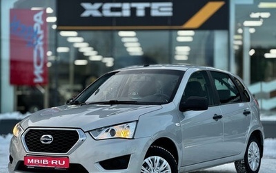 Datsun mi-DO, 2019 год, 649 000 рублей, 1 фотография