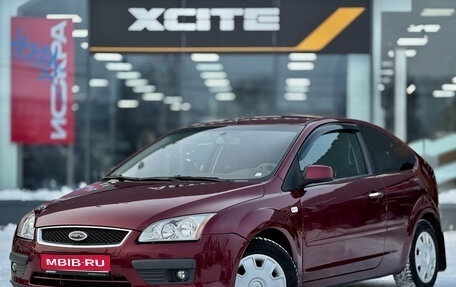 Ford Focus II рестайлинг, 2007 год, 509 000 рублей, 1 фотография