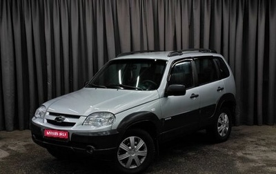 Chevrolet Niva I рестайлинг, 2018 год, 769 888 рублей, 1 фотография