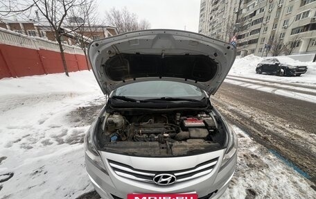 Hyundai Solaris II рестайлинг, 2014 год, 685 000 рублей, 2 фотография