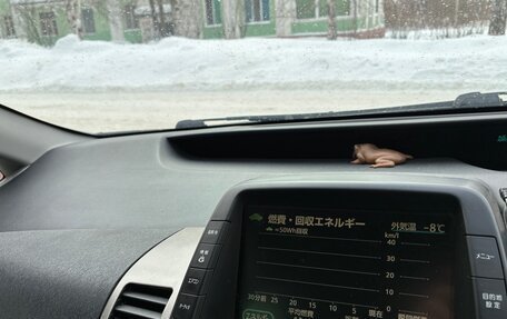 Toyota Prius, 2008 год, 850 000 рублей, 9 фотография