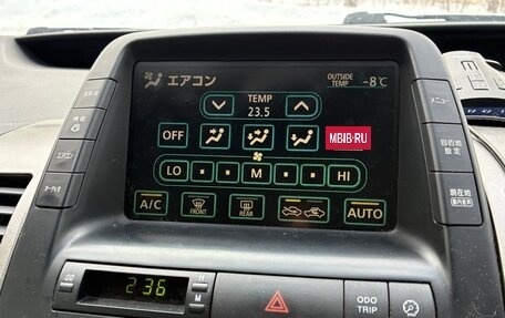 Toyota Prius, 2008 год, 850 000 рублей, 5 фотография