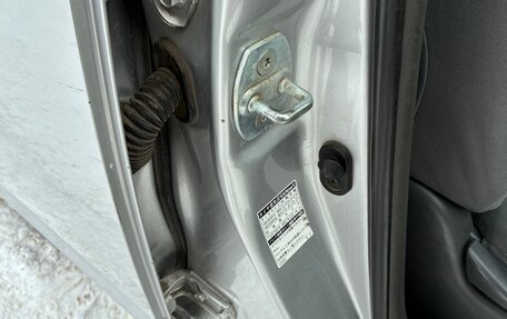 Toyota Prius, 2008 год, 850 000 рублей, 28 фотография