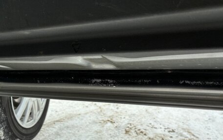 Toyota Prius, 2008 год, 850 000 рублей, 29 фотография