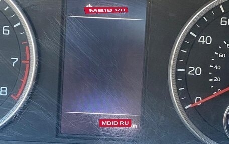 KIA K5, 2021 год, 2 520 000 рублей, 12 фотография