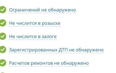 Chery Tiggo 8 Pro, 2021 год, 2 100 000 рублей, 8 фотография