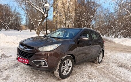 Hyundai ix35 I рестайлинг, 2013 год, 1 245 000 рублей, 3 фотография