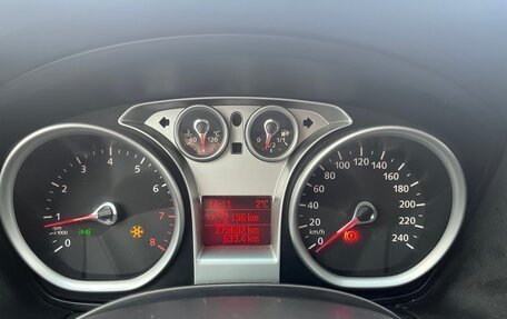 Ford Focus II рестайлинг, 2008 год, 380 000 рублей, 4 фотография