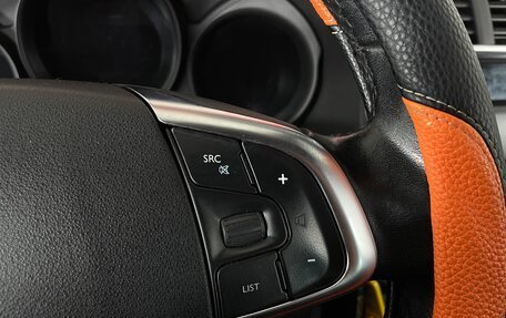 Citroen C4 II рестайлинг, 2012 год, 655 000 рублей, 15 фотография