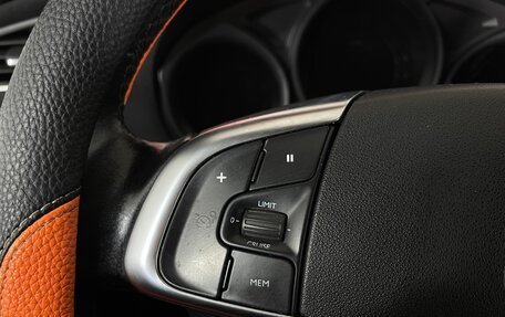 Citroen C4 II рестайлинг, 2012 год, 655 000 рублей, 14 фотография