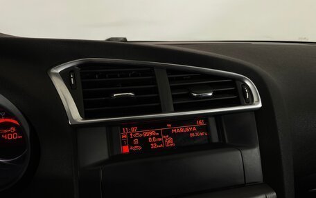 Citroen C4 II рестайлинг, 2012 год, 655 000 рублей, 17 фотография