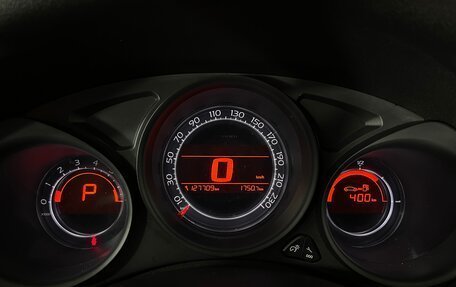 Citroen C4 II рестайлинг, 2012 год, 655 000 рублей, 16 фотография