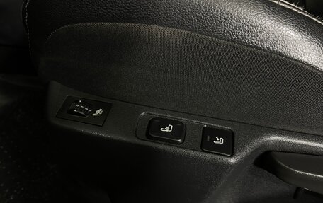 Citroen C4 II рестайлинг, 2012 год, 655 000 рублей, 22 фотография