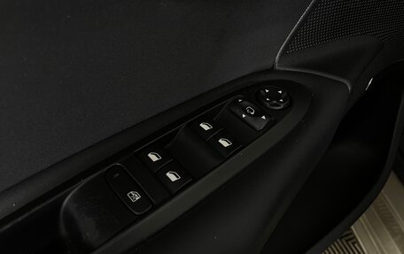 Citroen C4 II рестайлинг, 2012 год, 655 000 рублей, 20 фотография