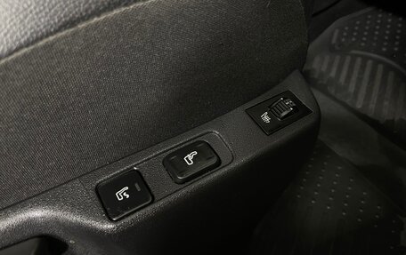 Citroen C4 II рестайлинг, 2012 год, 655 000 рублей, 21 фотография