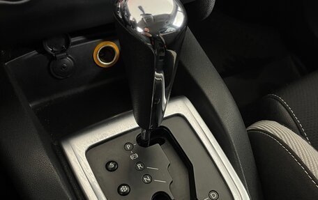 Citroen C4 II рестайлинг, 2012 год, 655 000 рублей, 19 фотография