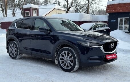 Mazda CX-5 II, 2019 год, 2 850 000 рублей, 7 фотография