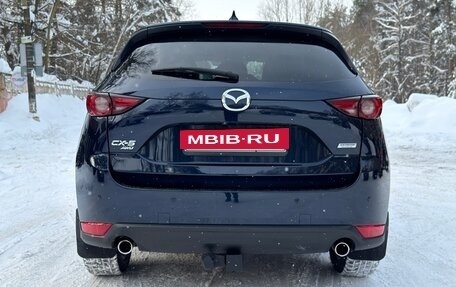 Mazda CX-5 II, 2019 год, 2 850 000 рублей, 4 фотография