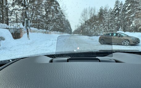 Mazda CX-5 II, 2019 год, 2 850 000 рублей, 26 фотография