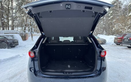 Mazda CX-5 II, 2019 год, 2 850 000 рублей, 36 фотография