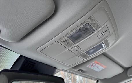 Mazda CX-5 II, 2019 год, 2 850 000 рублей, 31 фотография