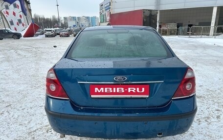 Ford Mondeo III, 2006 год, 283 000 рублей, 6 фотография