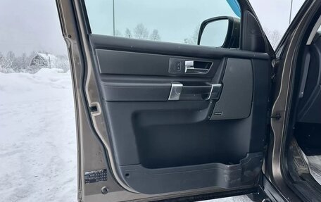 Land Rover Discovery IV, 2012 год, 1 850 000 рублей, 11 фотография