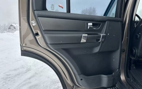 Land Rover Discovery IV, 2012 год, 1 850 000 рублей, 13 фотография